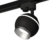 Комплект трекового однофазного светильника с подсветкой Ambrella Light Track System XT1102004