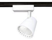 Трековый однофазный светодиодный светильник Ambrella Light Track System GL5974