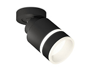 Комплект накладного поворотного светильника Ambrella Light Techno Spot XM8111004