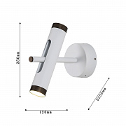 Настенный светильник Favourite Duplex 2325-2W