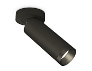 Комплект накладного поворотного светильника Ambrella Light Techno Spot XM6343201