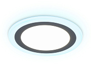 Встраиваемый cветодиодный светильник с подсветкой Ambrella Light Downlight DCR368