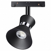 Трековый светильник для низковольного шинопровода Novotech Shino Flum 358400