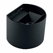 Светильник уличный светодиодный Feron Майами DH013 11872