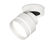 Комплект накладного поворотного светильника Ambrella Light Techno Spot XM8101025