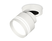 Комплект накладного поворотного светильника Ambrella Light Techno Spot XM8101026