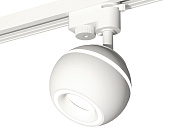 Комплект трекового однофазного светильника с подсветкой Ambrella Light Track System XT1101030