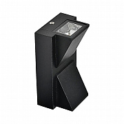 Светильник уличный светодиодный Feron Дели DH103 06316