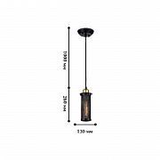 Подвес Favourite Strainer 1788-1P