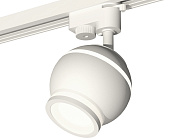 Комплект трекового однофазного светильника с подсветкой Ambrella Light Track System XT1101040