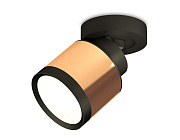 Комплект накладного поворотного светильника Ambrella Light Techno Spot XM8122001