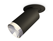 Комплект встраиваемого поворотного светильника Ambrella Light Techno Spot XM6323202