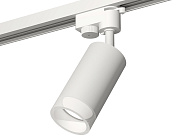 Комплект трекового однофазного светильника Ambrella Light Track System XT6322160