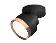 Комплект накладного поворотного светильника Ambrella Light Techno Spot XM8102005