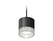 Комплект подвесного светильника GX53 Ambrella Light Techno Spot XP8111040