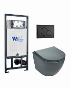Комплект WeltWasser 10000011399 Merzbach 043 MT-GR + Marberg 507 + Marberg 507 RD MT-BL