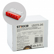 Клемма пружинная компактная Stekker LD2273-205 39944