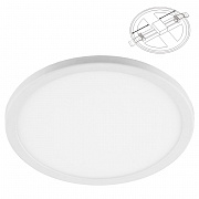 Светильник светодиодный Feron AL508 32545