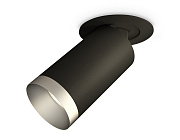 Комплект встраиваемого поворотного светильника Ambrella Light Techno Spot XM6323203