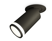Комплект встраиваемого поворотного светильника Ambrella Light Techno Spot XM6323221