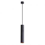 Светильник подвесной Arte Lamp Torre A1530SP-1BK