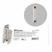 Комплект прямых соединителей (4 соединителя + 8 винтов) Feron 48289