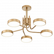 Светильник на штанге Escada Skylar 10258/5LED