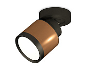 Комплект накладного поворотного светильника Ambrella Light Techno Spot XM8117001