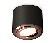 Комплект накладного поворотного светильника Ambrella Light Techno Spot XS7511005