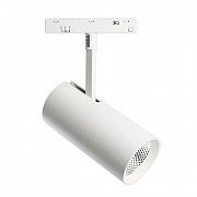 Светильник трековый на шинопровод Feron MGN303 41945