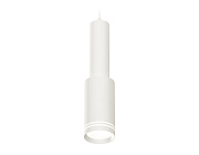 Комплект подвесного светильника Ambrella Light Techno Spot XP8161001