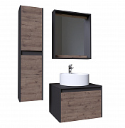 Зеркало Grossman Смарт-60 см 206007 графит