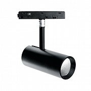 Светильник трековый на шинопровод Feron MGN303 41949