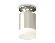 Комплект накладного светильника Ambrella Light Techno Spot XS6305044