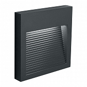 Светильник уличный Feron Чикаго DH204 41177