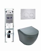 Комплект WeltWasser 10000011367 Merzbach 043 MT-GR + Amberg 350 ST + Amberg RD-MT CR