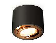 Комплект накладного поворотного светильника Ambrella Light Techno Spot XS7511004