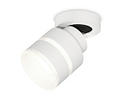 Комплект накладного поворотного светильника Ambrella Light Techno Spot XM8101024