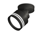 Комплект накладного поворотного светильника Ambrella Light Techno Spot XM8102026