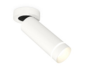 Комплект накладного поворотного светильника Ambrella Light Techno Spot XM6342221