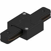 Коннектор прямой однофазный для шинопровода, черный Feron LD1006 41735