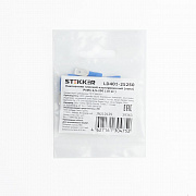 Наконечник плоский изолированный Stekker LD401-25250 39363