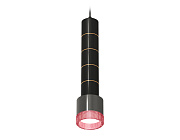 Комплект подвесного светильника Ambrella Light Techno Spot XP8115015