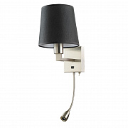 Светильник бра настенный Arte Lamp Hall A9246AP-2SS