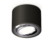 Комплект накладного поворотного светильника Ambrella Light Techno Spot XS7511003