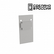 Заглушка торцевая (2 шт.) Novotech Shino Flum 135157