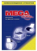 Этикетки самоклеящиеся Mega Label белые 38х19 мм., 75 штук на листе A4, 100 листов, 73648