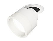 Комплект встраиваемого поворотного светильника Ambrella Light Techno Spot XM8101520