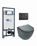 Комплект WeltWasser 10000011402 Merzbach 043 MT-GR + Marberg 507 + Marberg 507 SE MT-BL