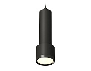 Комплект подвесного светильника Ambrella Light Techno Spot XP8111001